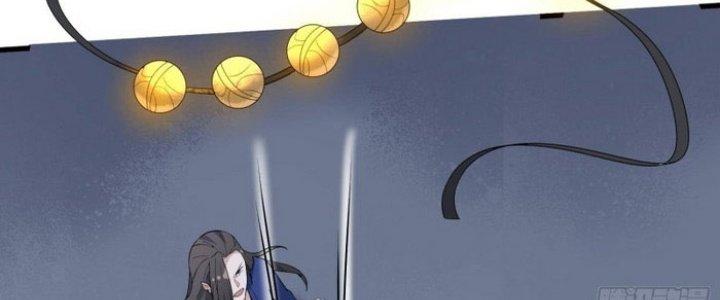 Văn Âm Sư Chapter 205 - Trang 3