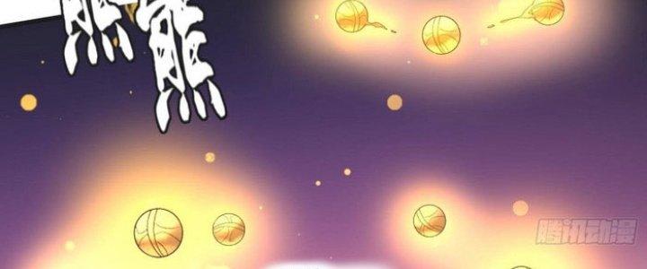 Văn Âm Sư Chapter 205 - Trang 3