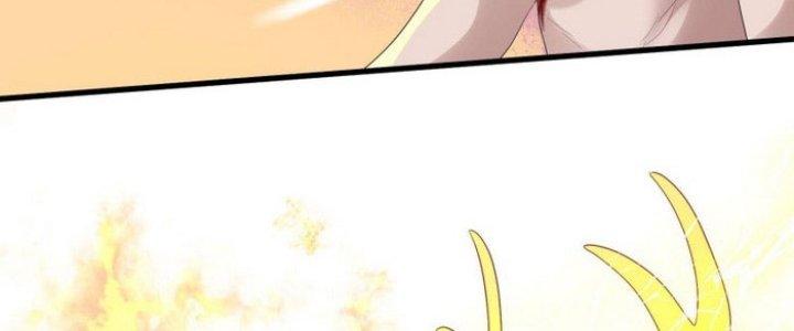 Văn Âm Sư Chapter 205 - Trang 3