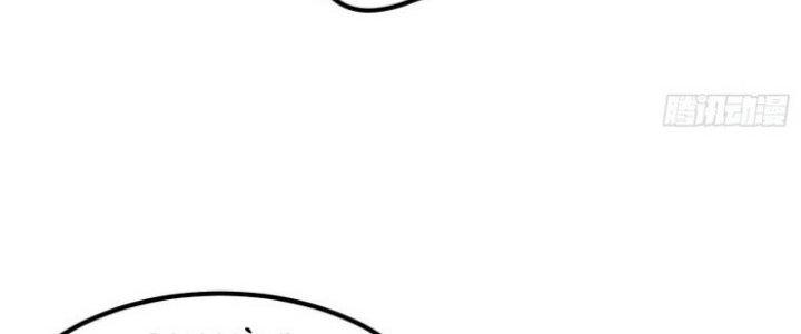 Văn Âm Sư Chapter 206 - Trang 3