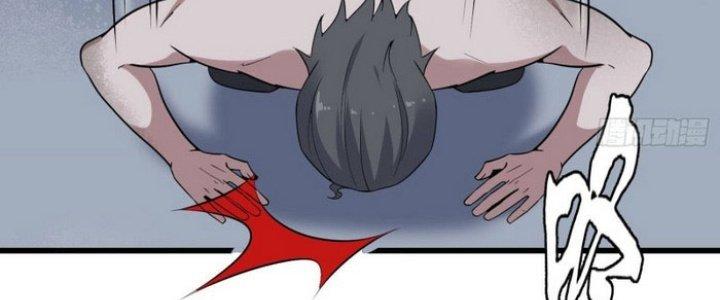 Văn Âm Sư Chapter 206 - Trang 3