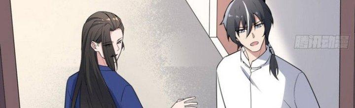 Văn Âm Sư Chapter 206 - Trang 3