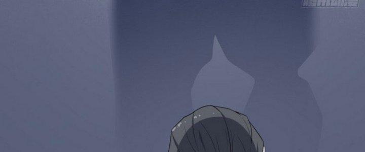 Văn Âm Sư Chapter 206 - Trang 3