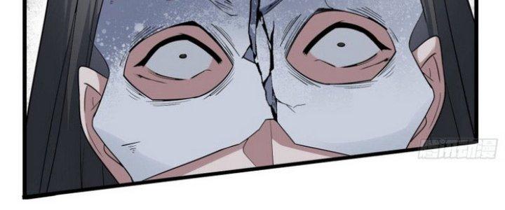 Văn Âm Sư Chapter 206 - Trang 3