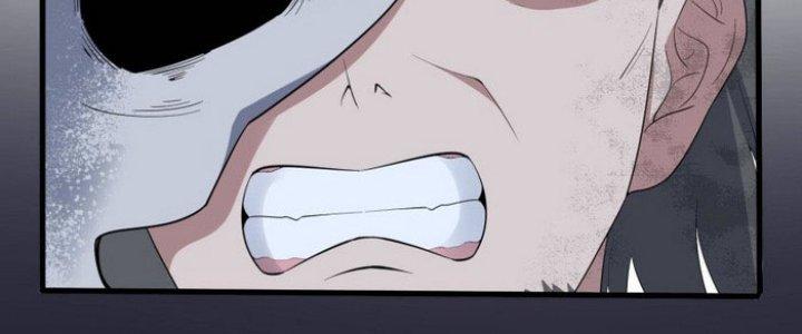 Văn Âm Sư Chapter 206 - Trang 3