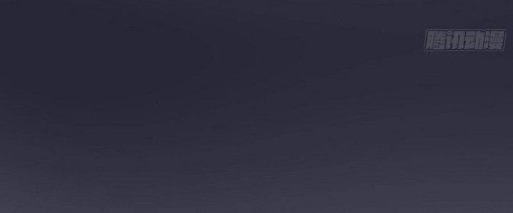 Văn Âm Sư Chapter 206 - Trang 3