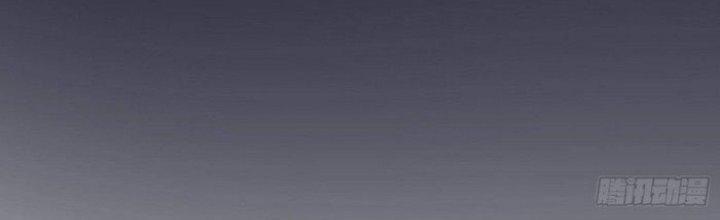 Văn Âm Sư Chapter 206 - Trang 3