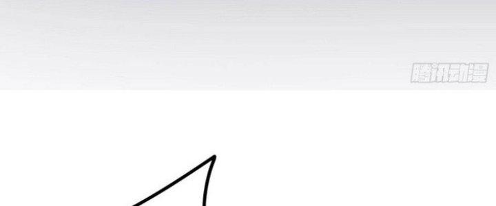 Văn Âm Sư Chapter 206 - Trang 3