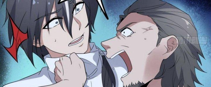 Văn Âm Sư Chapter 206 - Trang 3