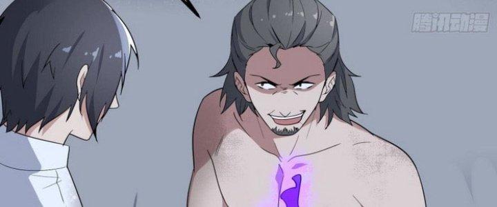 Văn Âm Sư Chapter 206 - Trang 3