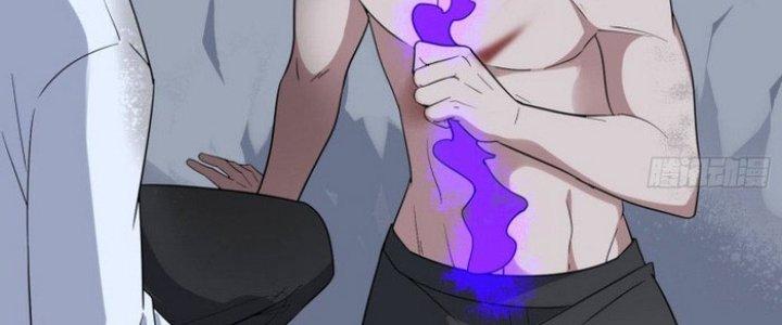 Văn Âm Sư Chapter 206 - Trang 3