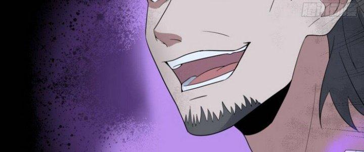 Văn Âm Sư Chapter 206 - Trang 3