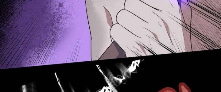 Văn Âm Sư Chapter 206 - Trang 3