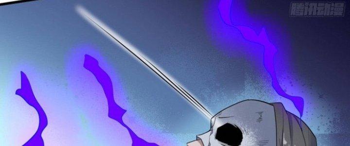 Văn Âm Sư Chapter 206 - Trang 3