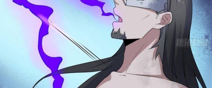 Văn Âm Sư Chapter 206 - Trang 3