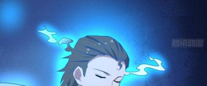 Văn Âm Sư Chapter 206 - Trang 3