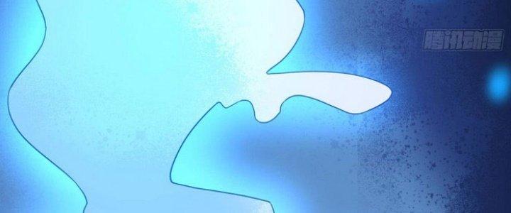 Văn Âm Sư Chapter 206 - Trang 3