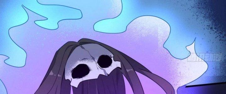 Văn Âm Sư Chapter 206 - Trang 3