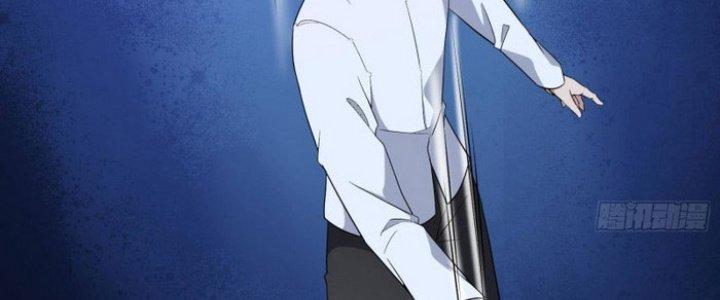 Văn Âm Sư Chapter 206 - Trang 3