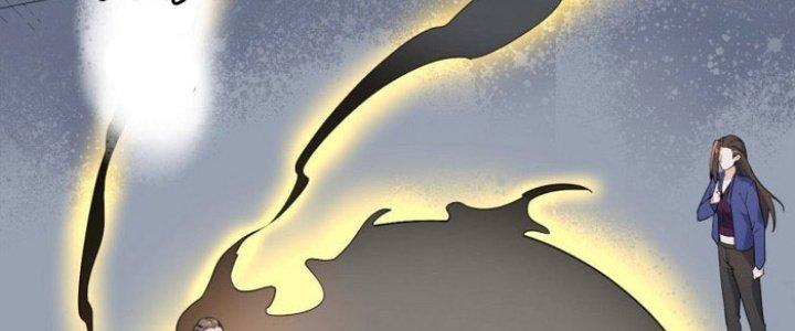 Văn Âm Sư Chapter 206 - Trang 3