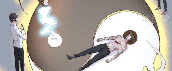 Văn Âm Sư Chapter 206 - Trang 3