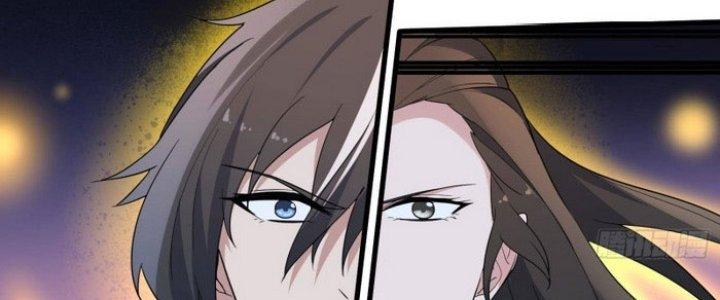 Văn Âm Sư Chapter 206 - Trang 3