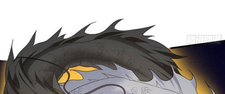 Văn Âm Sư Chapter 206 - Trang 3