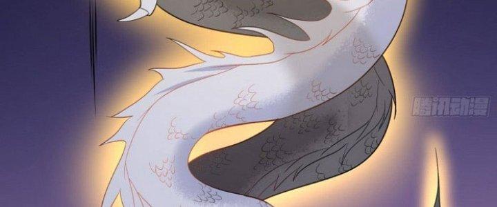 Văn Âm Sư Chapter 206 - Trang 3