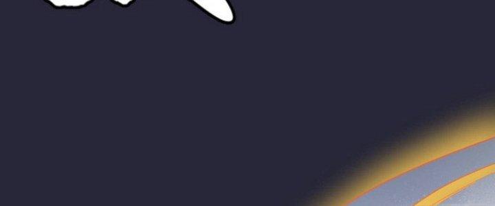 Văn Âm Sư Chapter 206 - Trang 3