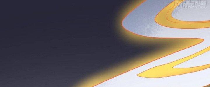 Văn Âm Sư Chapter 206 - Trang 3