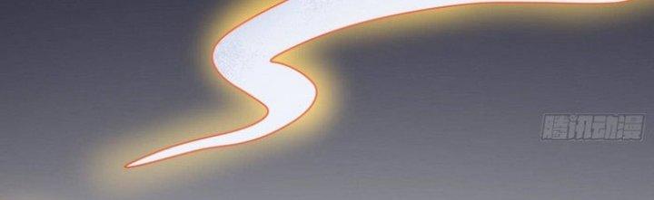 Văn Âm Sư Chapter 206 - Trang 3