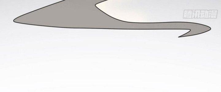 Văn Âm Sư Chapter 206 - Trang 3