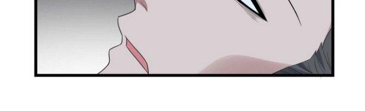 Văn Âm Sư Chapter 206 - Trang 3