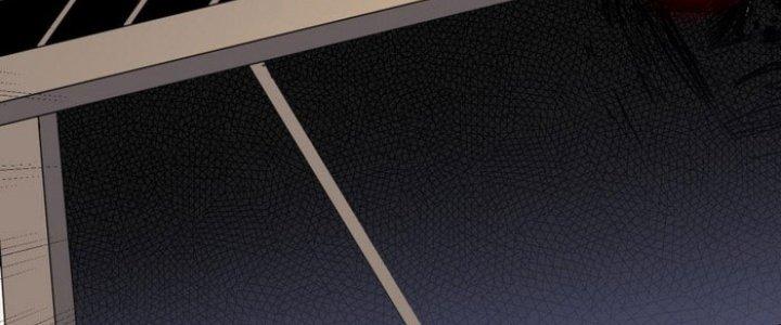 Văn Âm Sư Chapter 207 - Trang 3