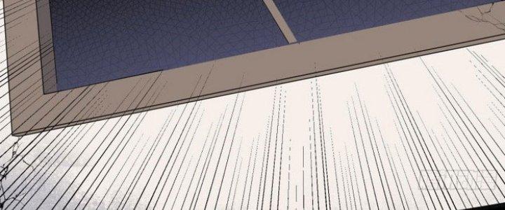 Văn Âm Sư Chapter 207 - Trang 3