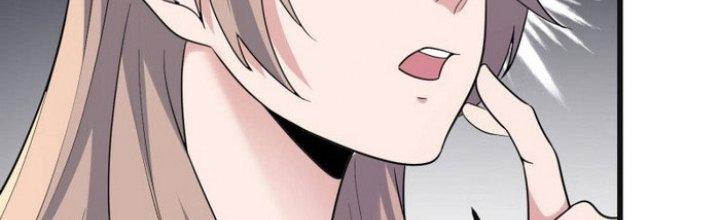 Văn Âm Sư Chapter 207 - Trang 3