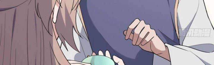 Văn Âm Sư Chapter 207 - Trang 3