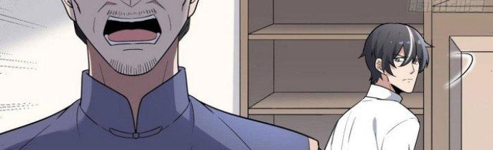 Văn Âm Sư Chapter 207 - Trang 3