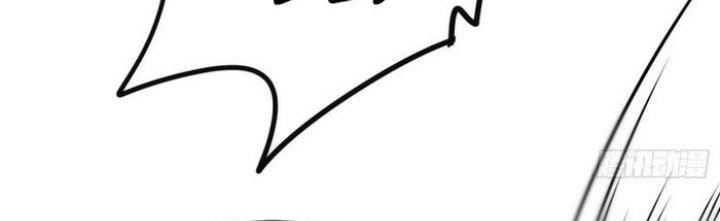 Văn Âm Sư Chapter 207 - Trang 3