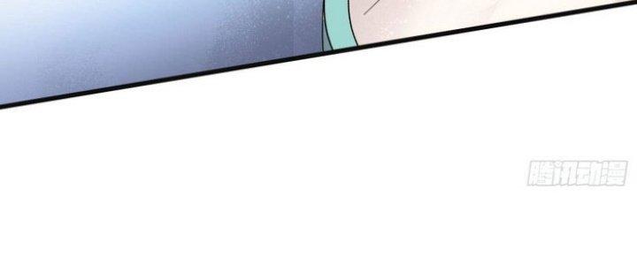 Văn Âm Sư Chapter 207 - Trang 3