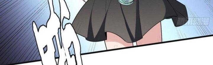 Văn Âm Sư Chapter 207 - Trang 3