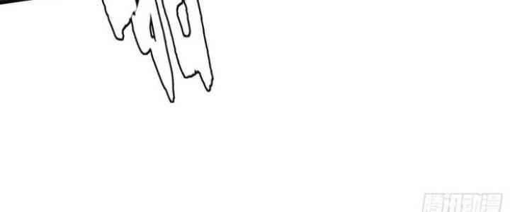 Văn Âm Sư Chapter 207 - Trang 3