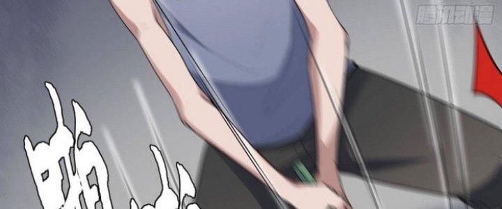 Văn Âm Sư Chapter 207 - Trang 3