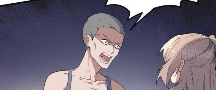 Văn Âm Sư Chapter 207 - Trang 3