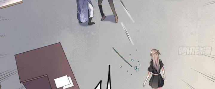 Văn Âm Sư Chapter 207 - Trang 3