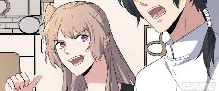 Văn Âm Sư Chapter 207 - Trang 3