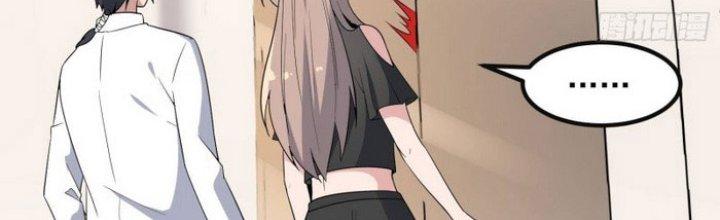 Văn Âm Sư Chapter 207 - Trang 3