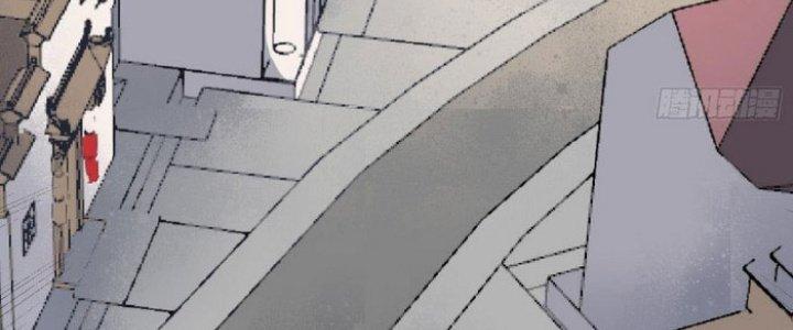 Văn Âm Sư Chapter 207 - Trang 3