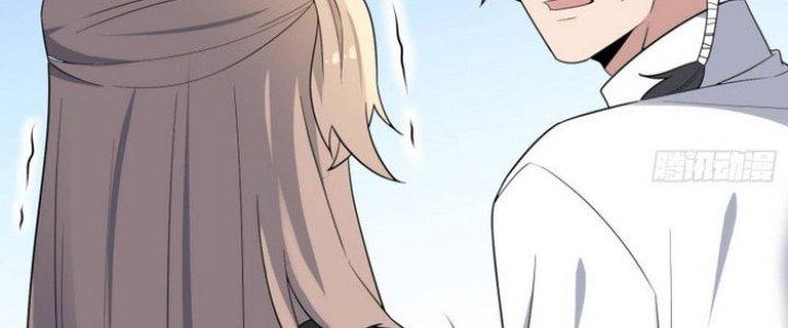 Văn Âm Sư Chapter 207 - Trang 3