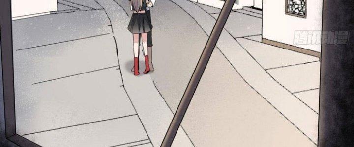 Văn Âm Sư Chapter 207 - Trang 3